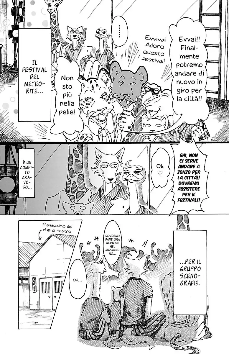 Beastars Capitolo 18 page 6