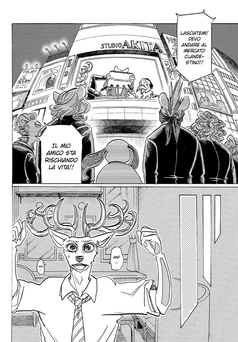 Beastars Capitolo 185 page 14