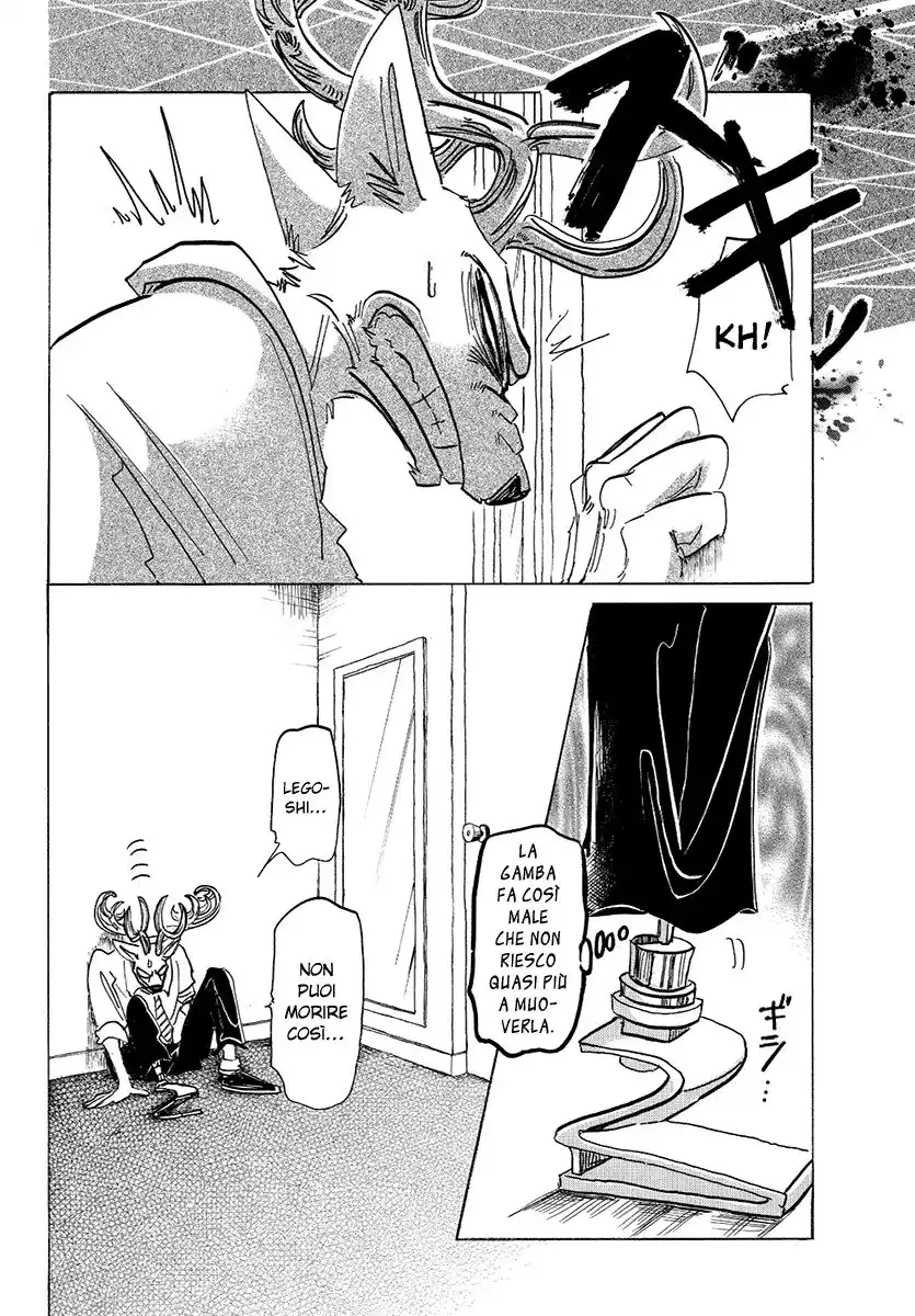 Beastars Capitolo 185 page 16