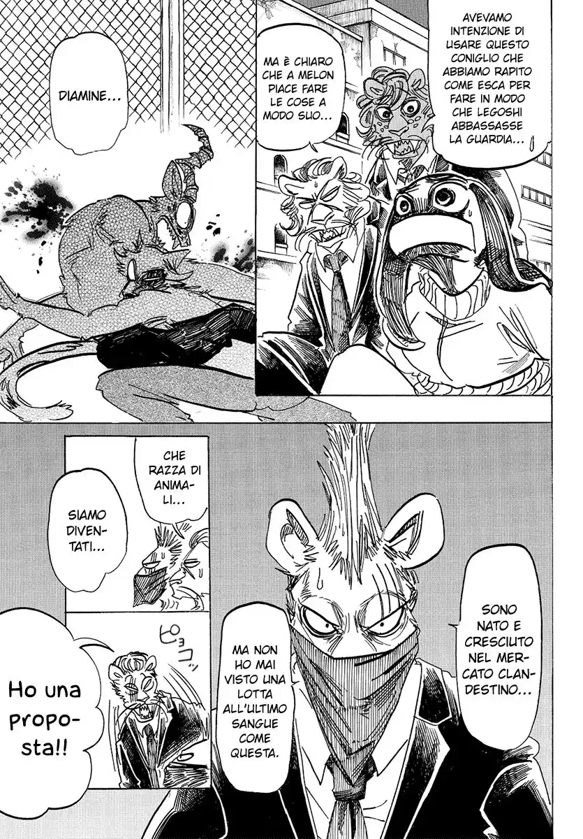 Beastars Capitolo 185 page 5