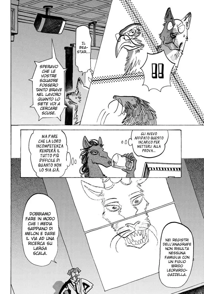 Beastars Capitolo 126 page 5