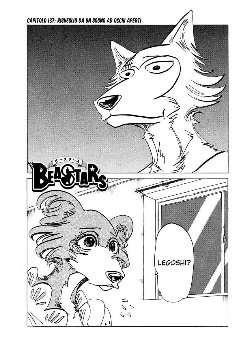 Beastars Capitolo 137 page 1