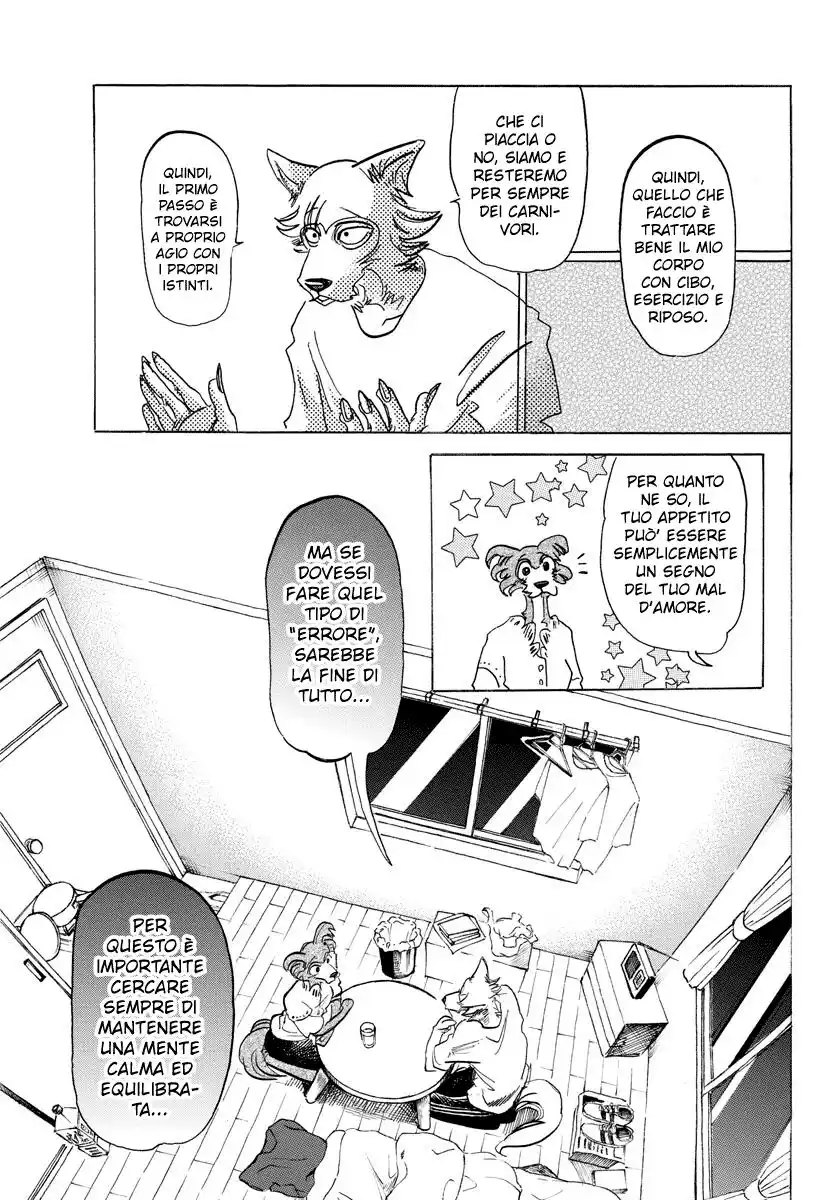 Beastars Capitolo 137 page 7