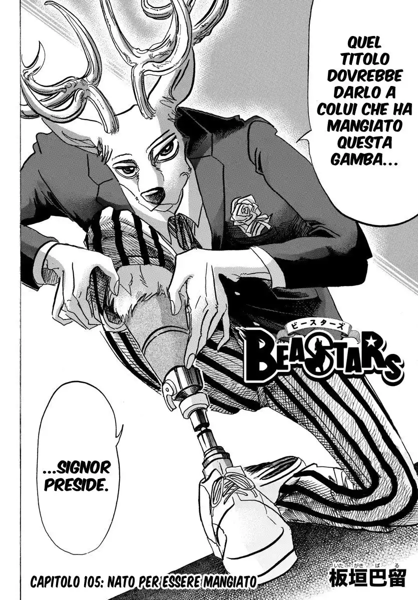 Beastars Capitolo 105 page 2