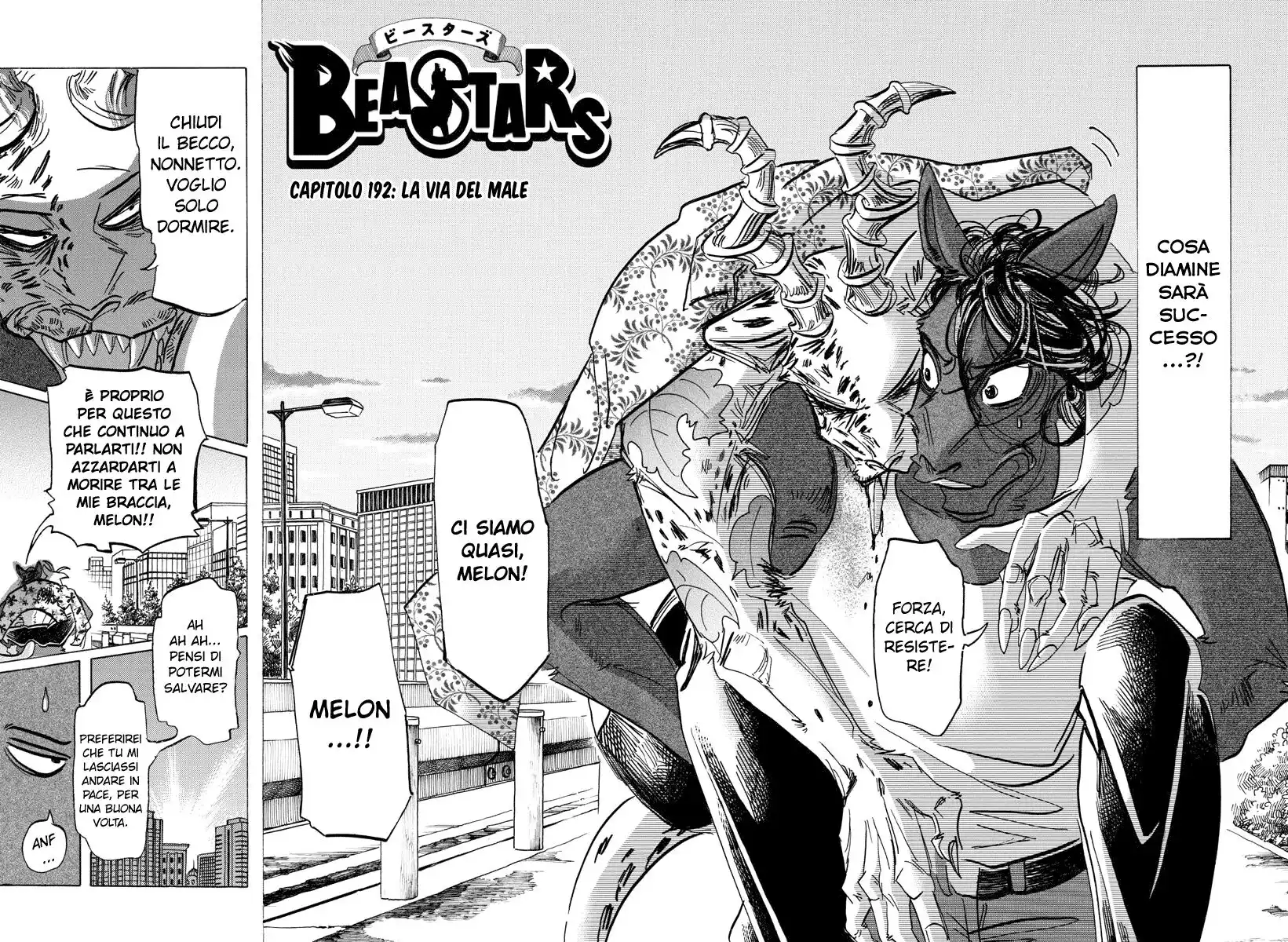 Beastars Capitolo 192 page 2