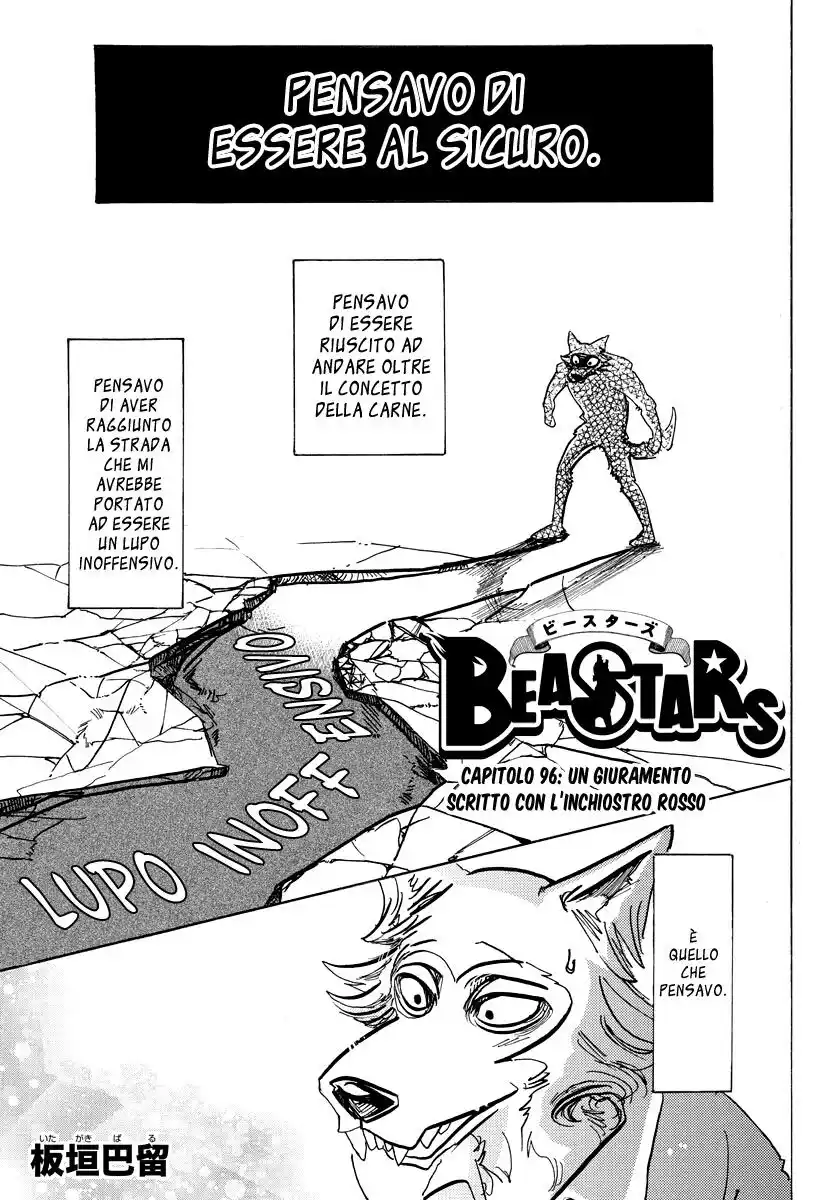 Beastars Capitolo 96 page 1