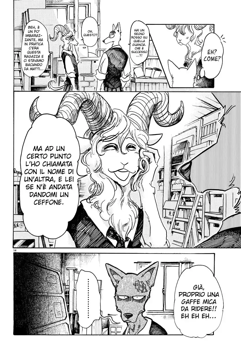 Beastars Capitolo 63 page 14