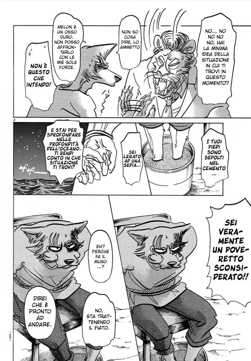 Beastars Capitolo 141 page 5