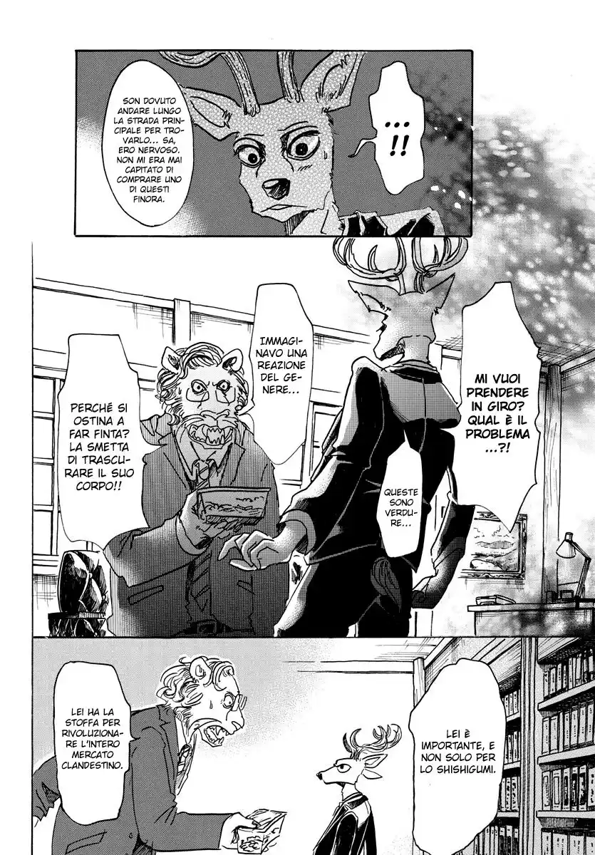 Beastars Capitolo 56 page 16