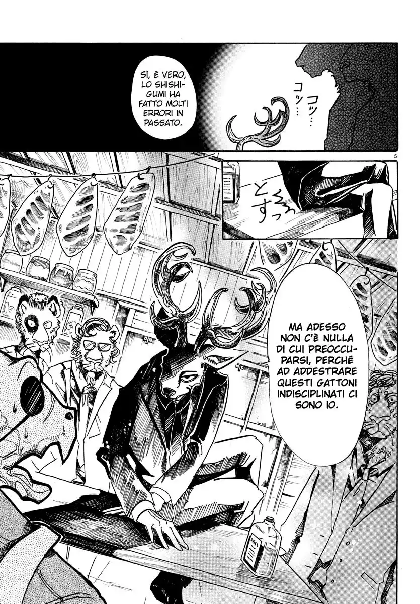 Beastars Capitolo 56 page 5