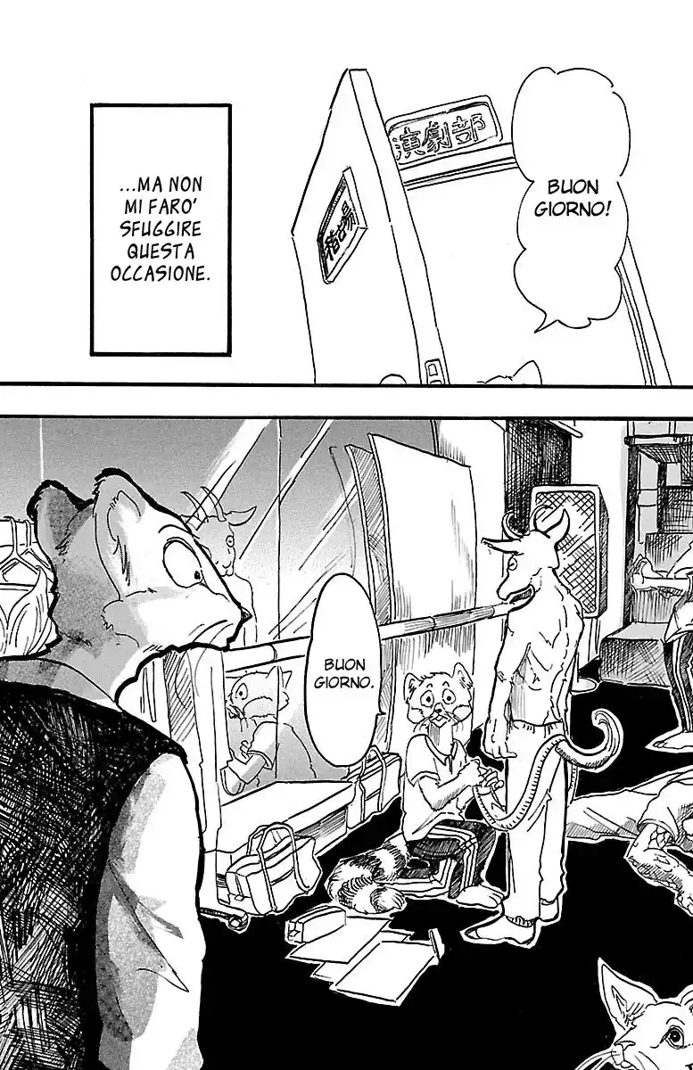 Beastars Capitolo 02 page 16