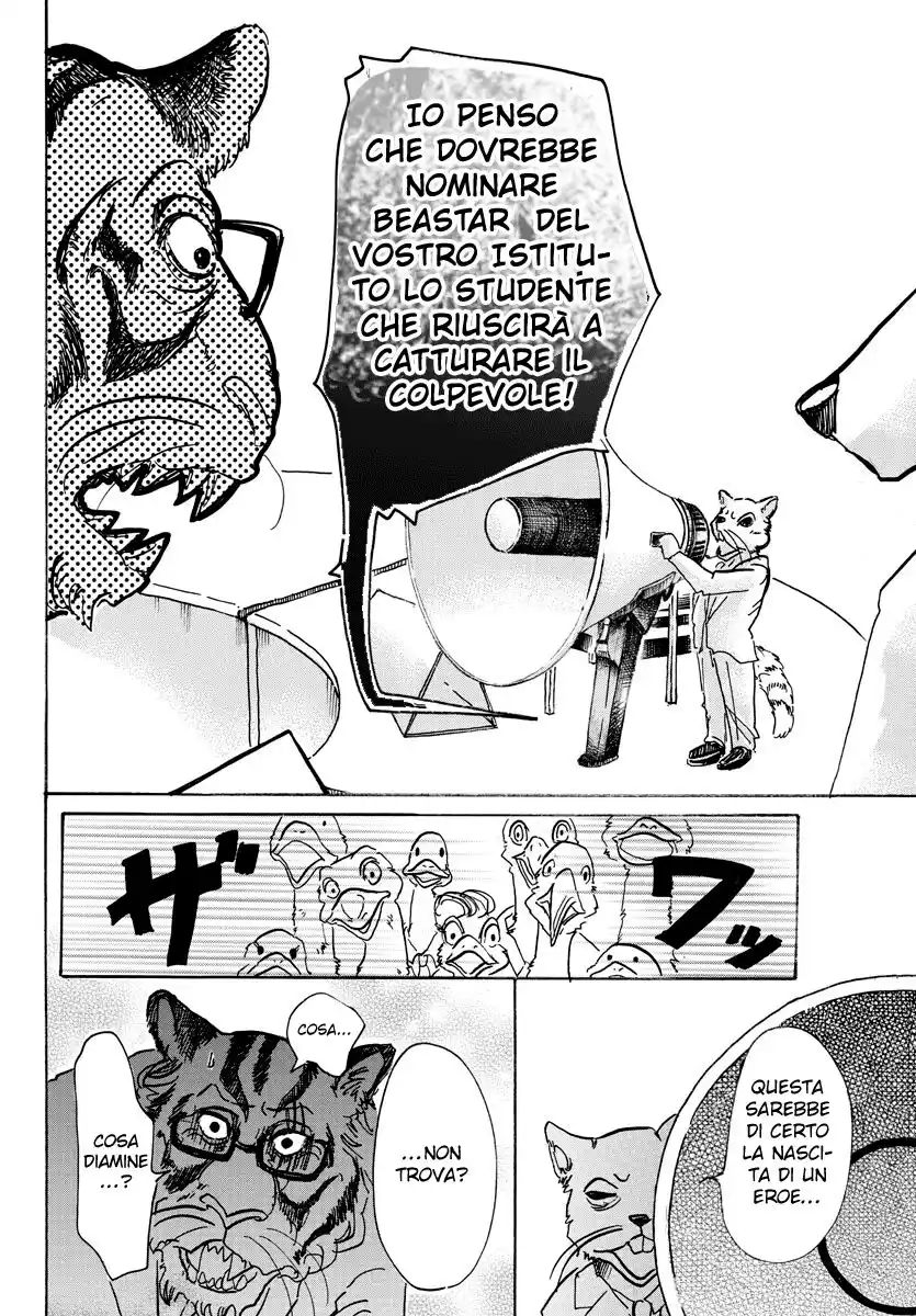 Beastars Capitolo 53 page 17