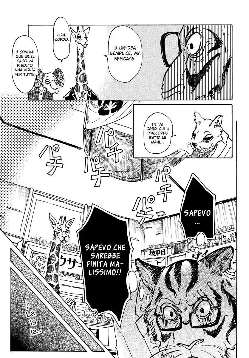 Beastars Capitolo 53 page 18