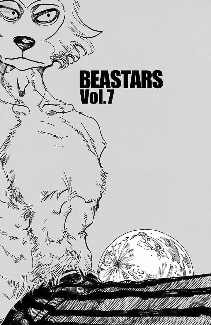 Beastars Capitolo 53 page 2