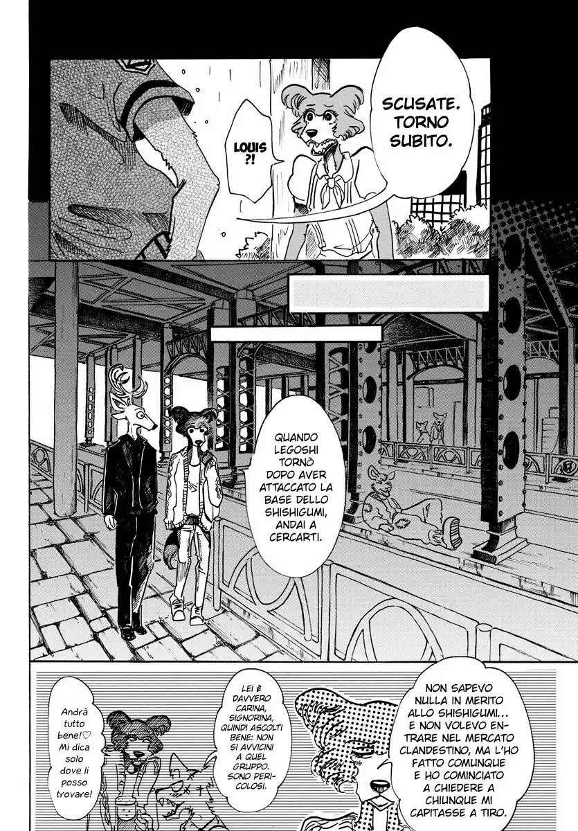 Beastars Capitolo 57 page 7