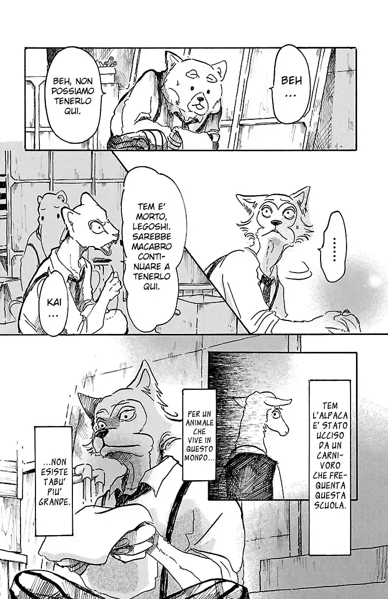 Beastars Capitolo 07 page 12