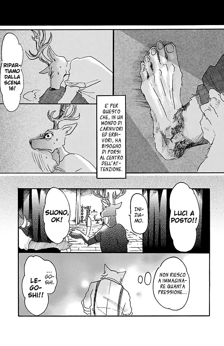 Beastars Capitolo 07 page 15