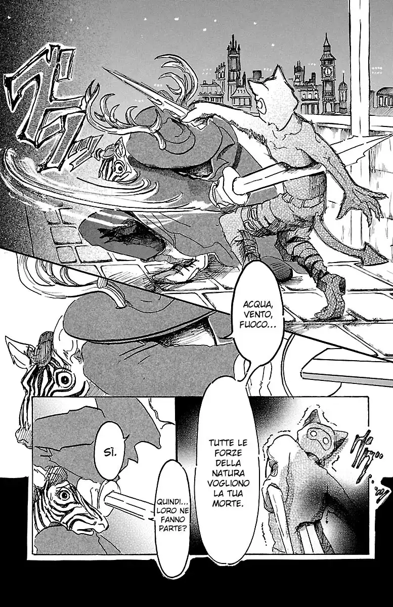 Beastars Capitolo 07 page 3