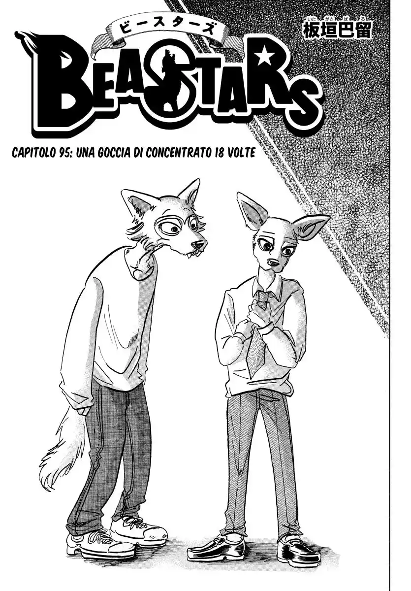 Beastars Capitolo 95 page 1