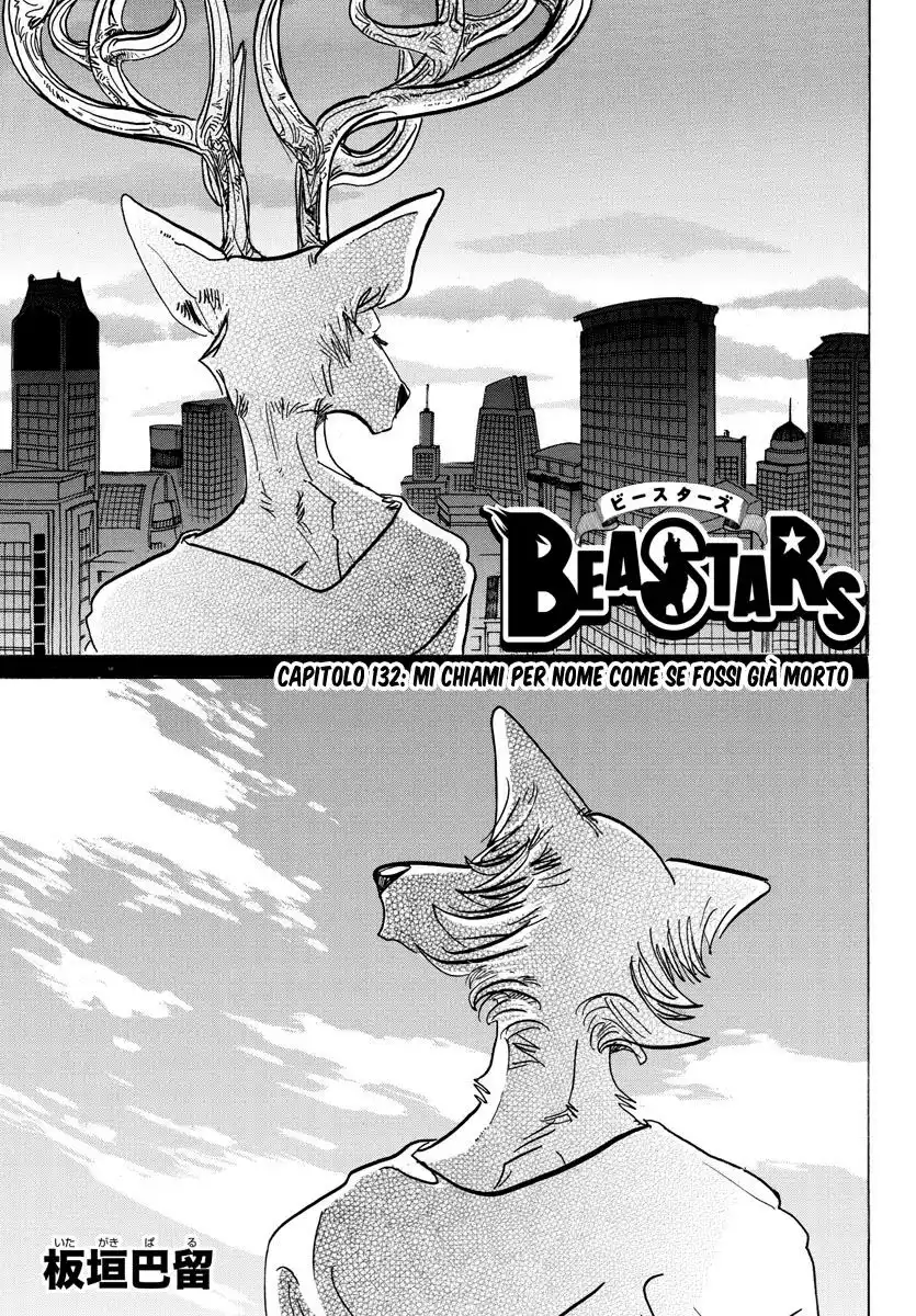 Beastars Capitolo 132 page 1