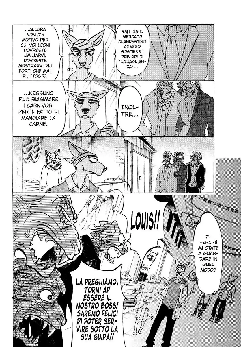 Beastars Capitolo 132 page 10