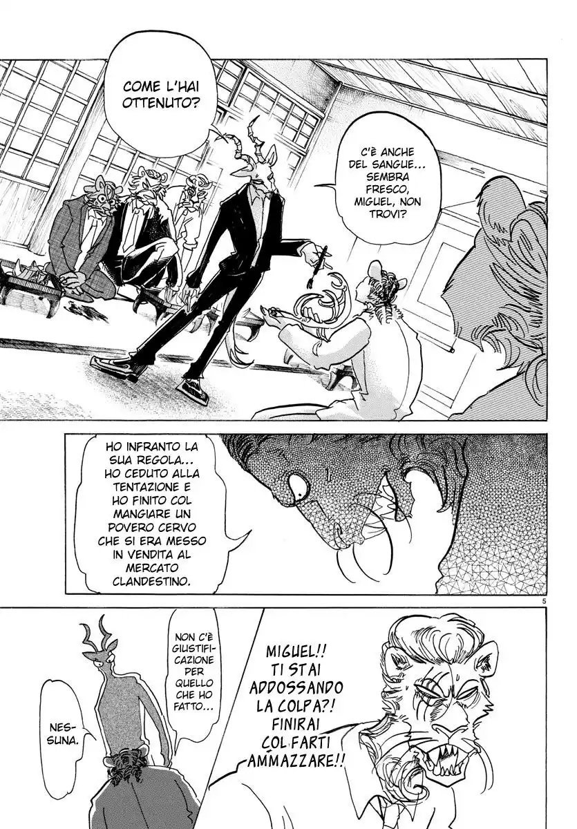 Beastars Capitolo 132 page 5