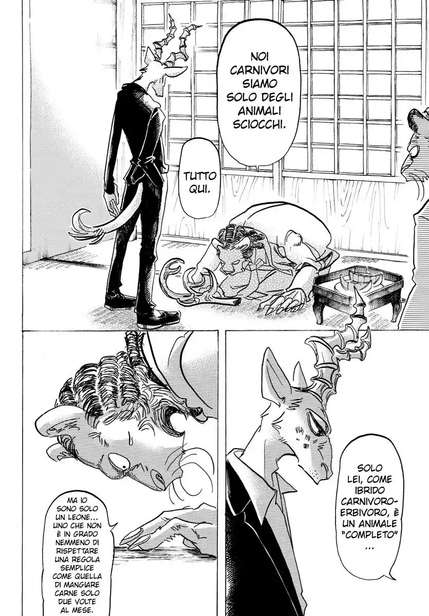 Beastars Capitolo 132 page 6