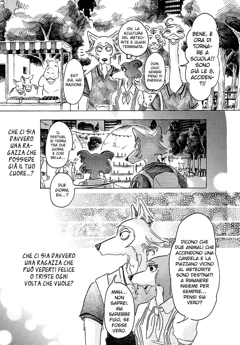 Beastars Capitolo 32 page 7