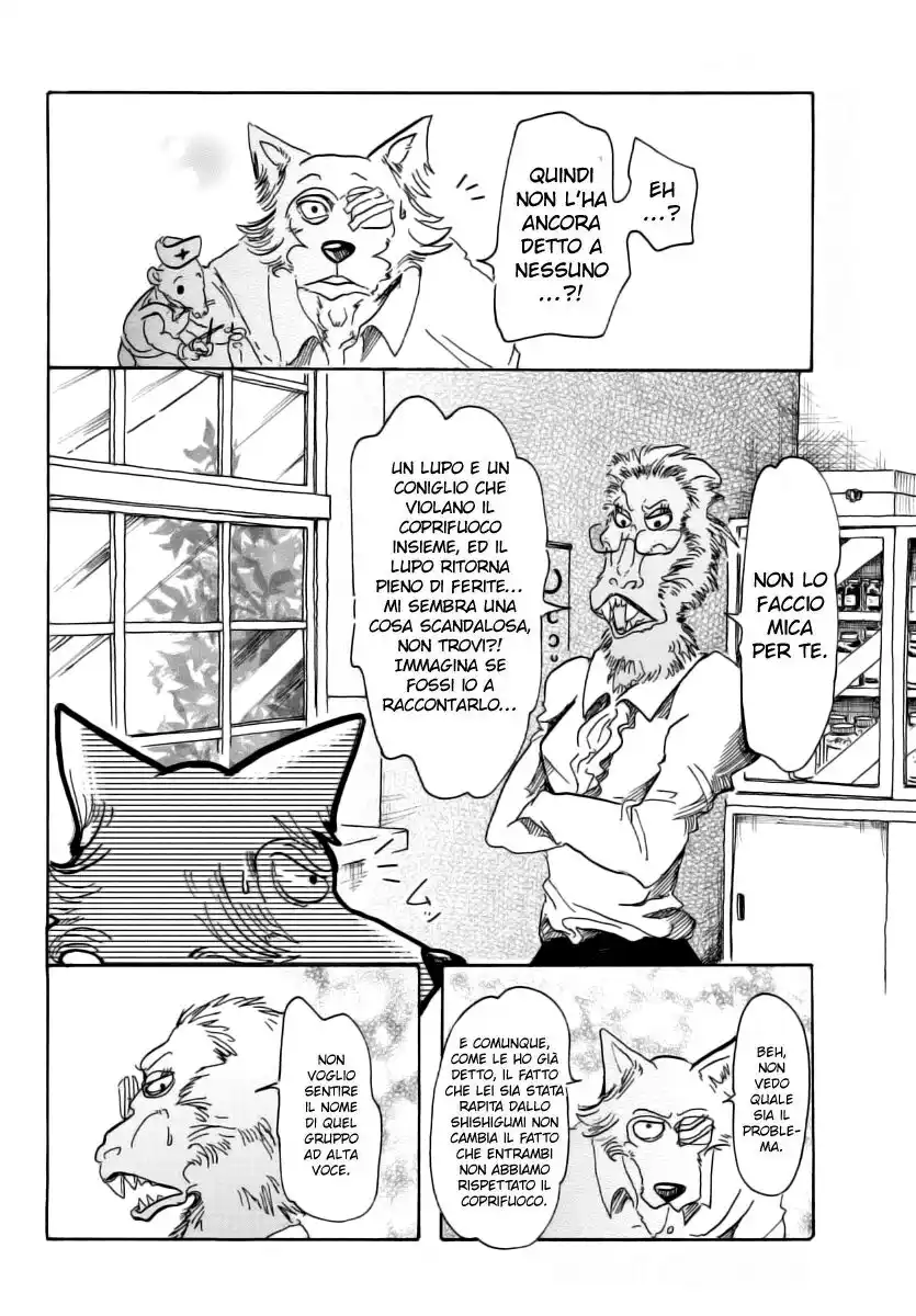 Beastars Capitolo 45 page 2