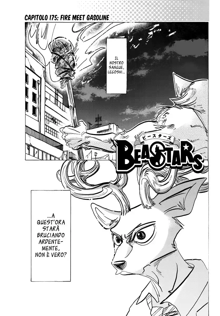 Beastars Capitolo 175 page 1