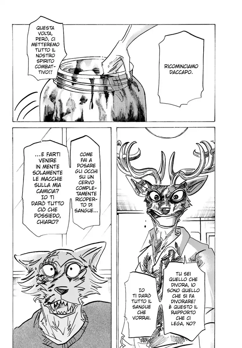 Beastars Capitolo 175 page 12