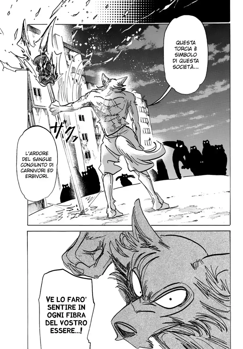 Beastars Capitolo 175 page 15