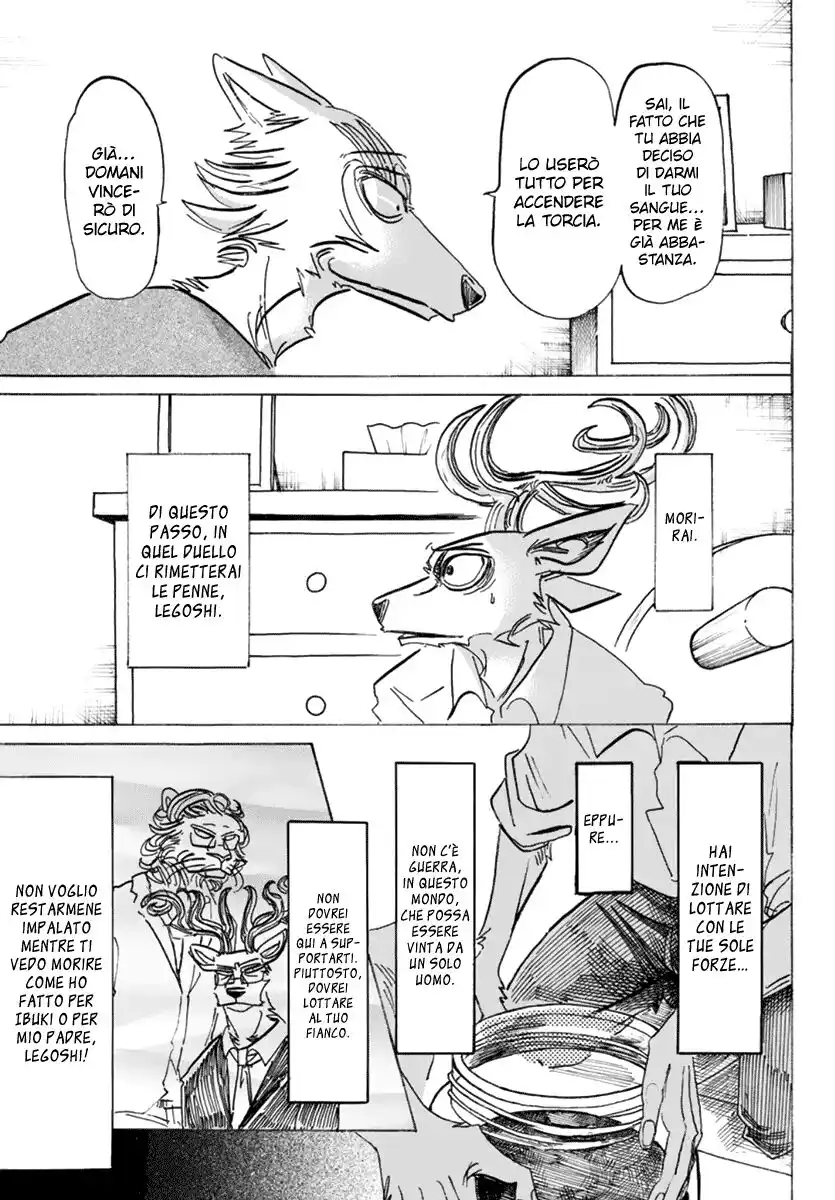 Beastars Capitolo 175 page 8