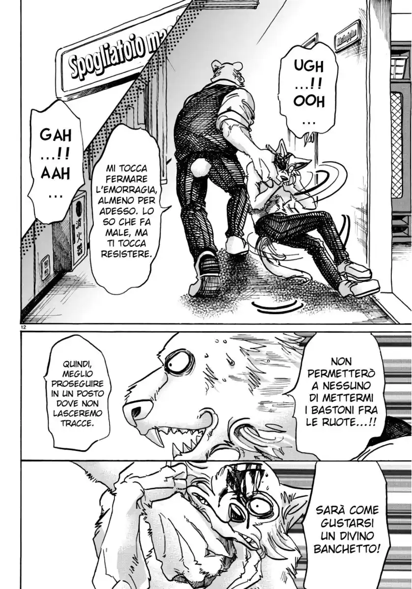 Beastars Capitolo 84 page 13