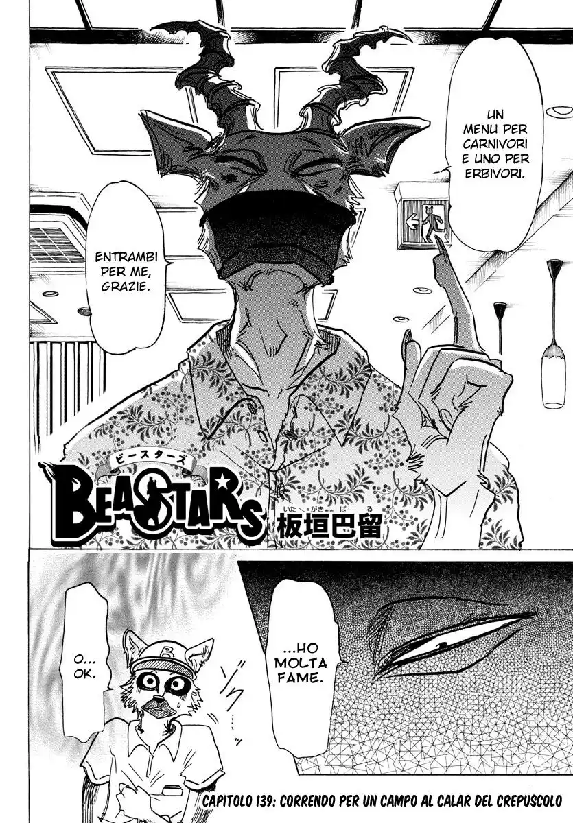 Beastars Capitolo 139 page 2