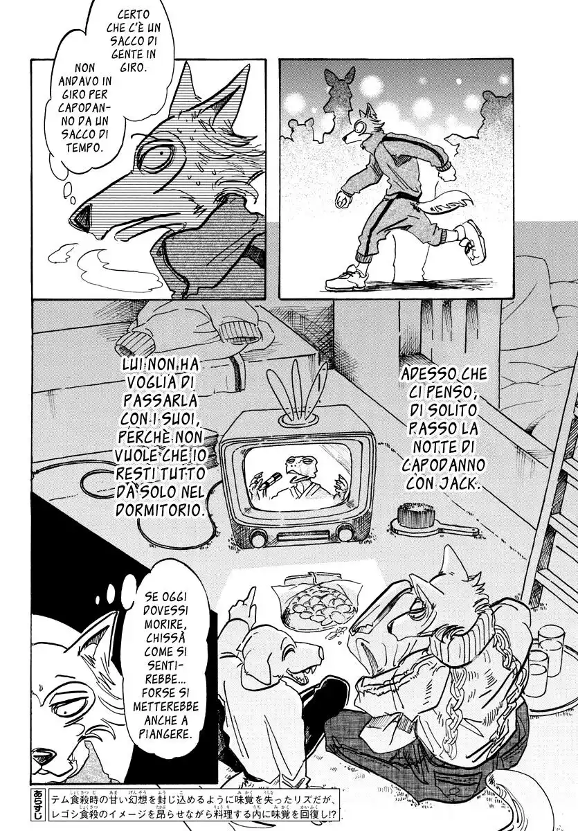 Beastars Capitolo 90 page 2