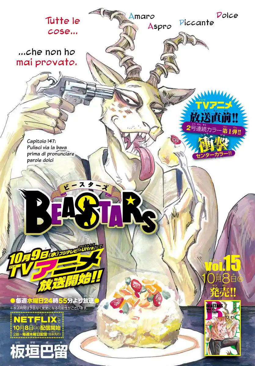 Beastars Capitolo 147 page 1