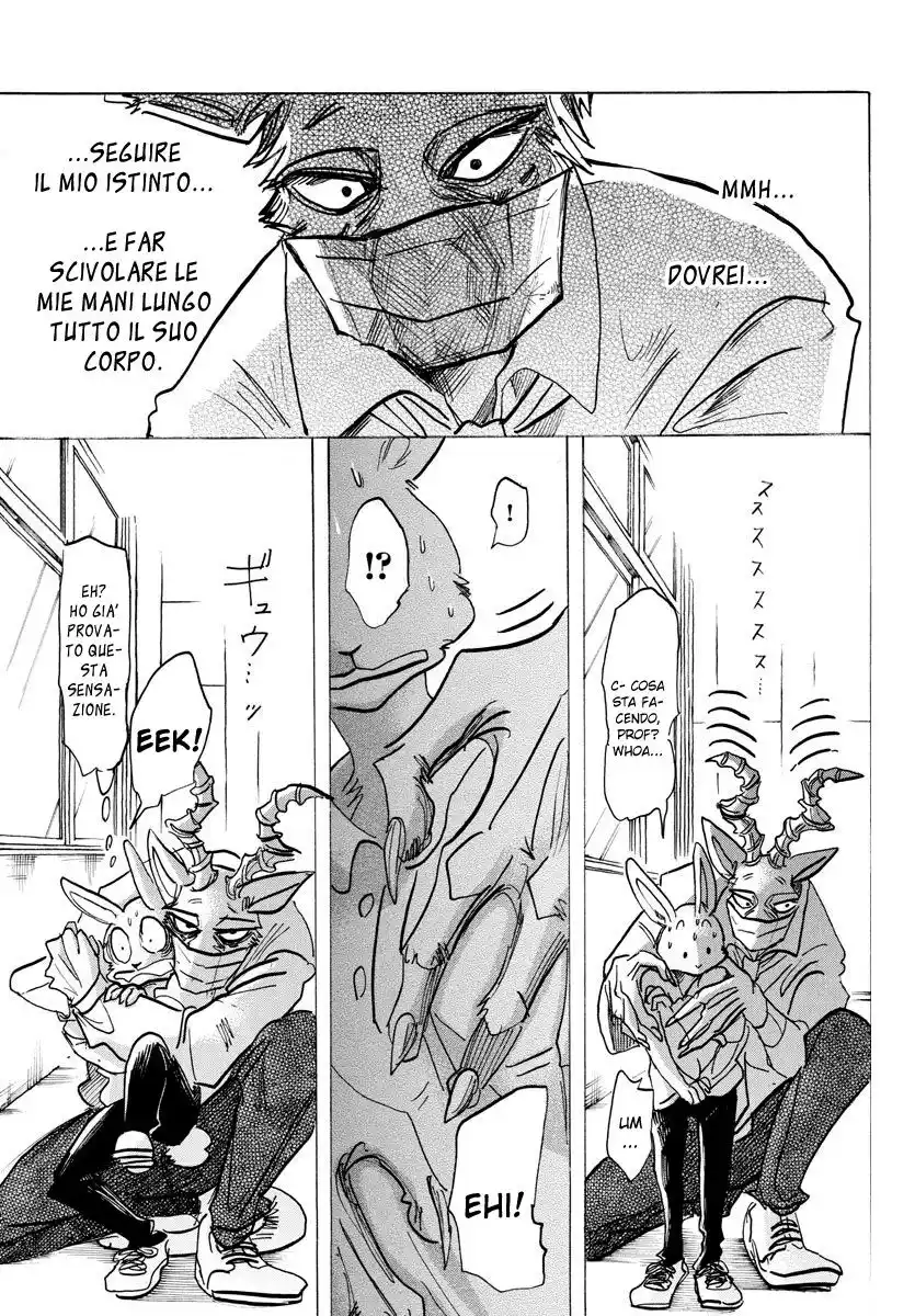 Beastars Capitolo 147 page 2