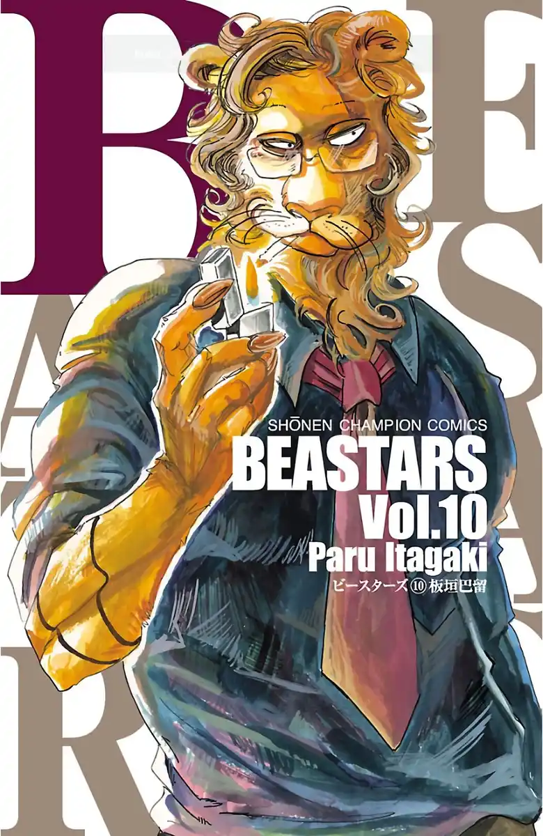 Beastars Capitolo 80 page 1