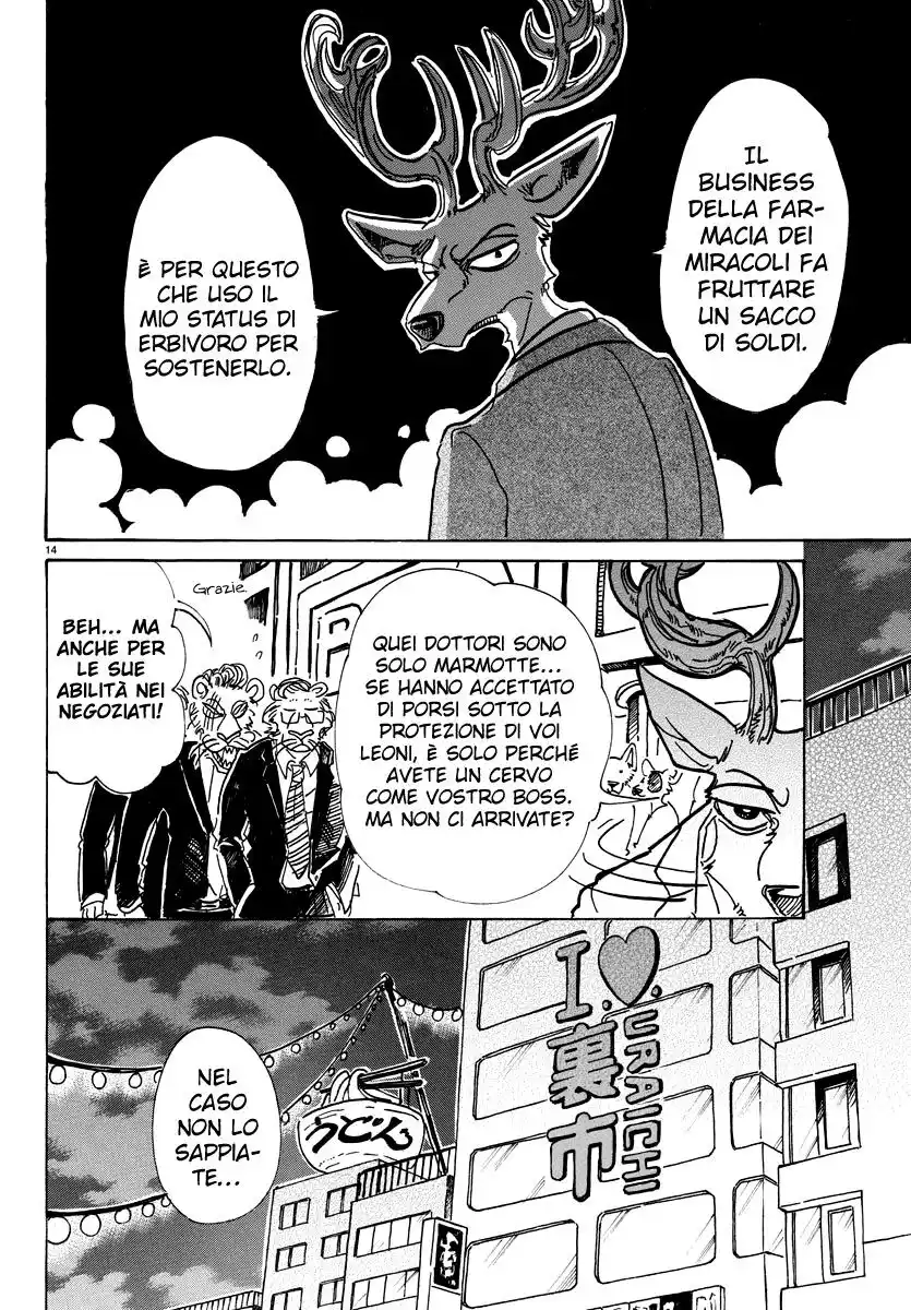 Beastars Capitolo 80 page 17