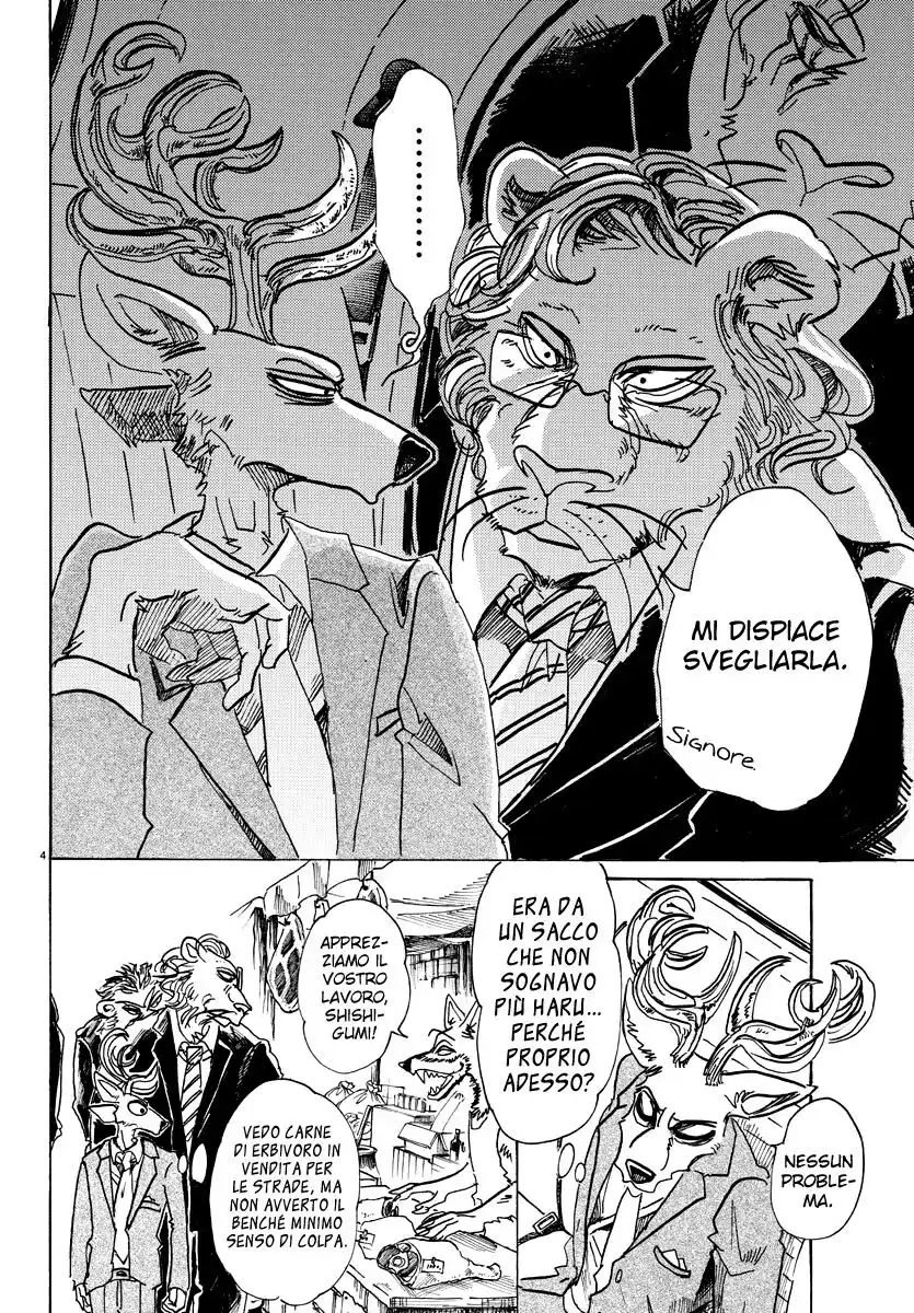 Beastars Capitolo 80 page 7