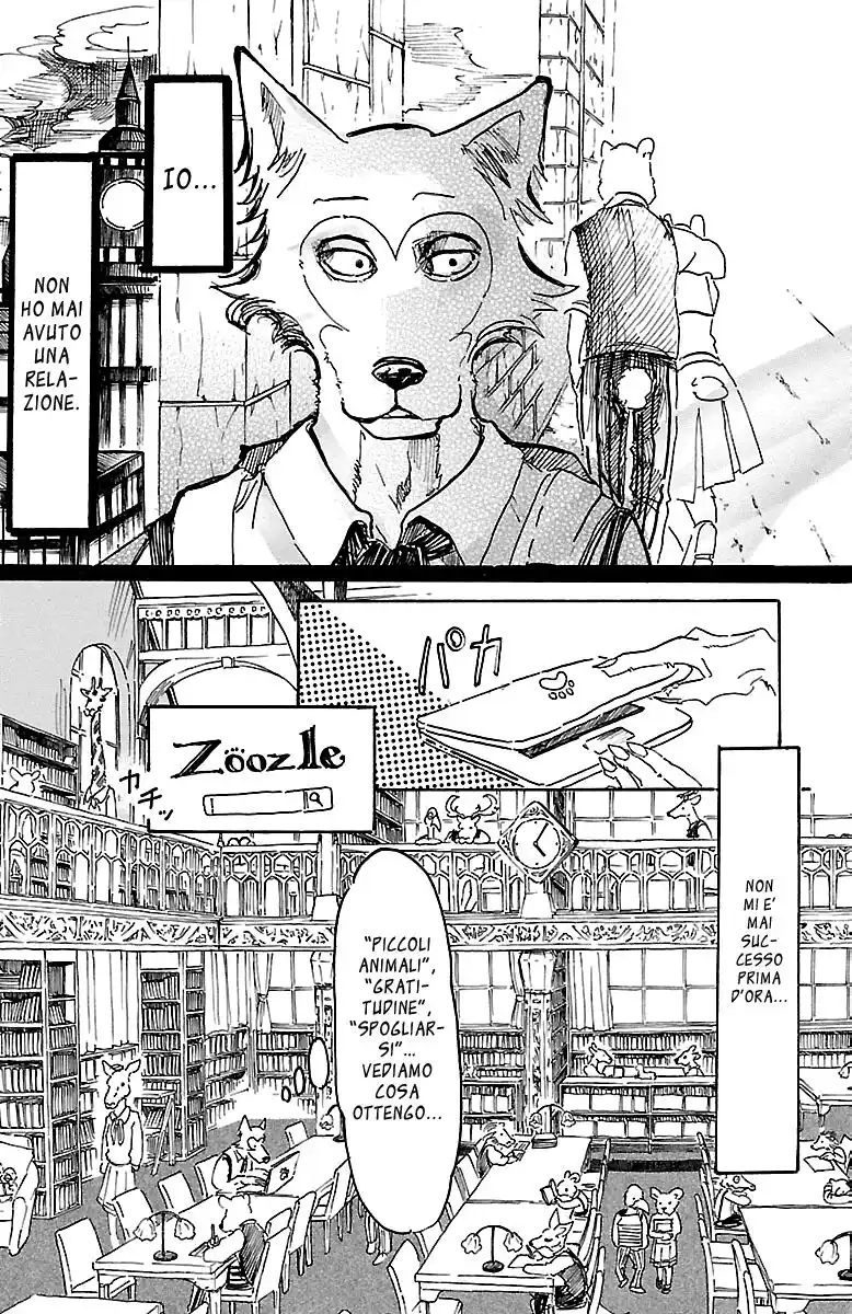 Beastars Capitolo 09 page 13