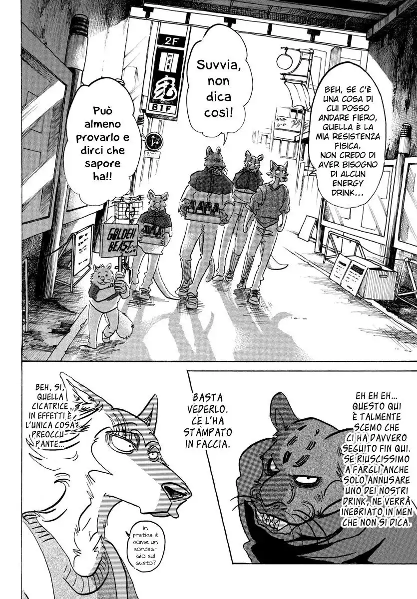 Beastars Capitolo 113 page 9