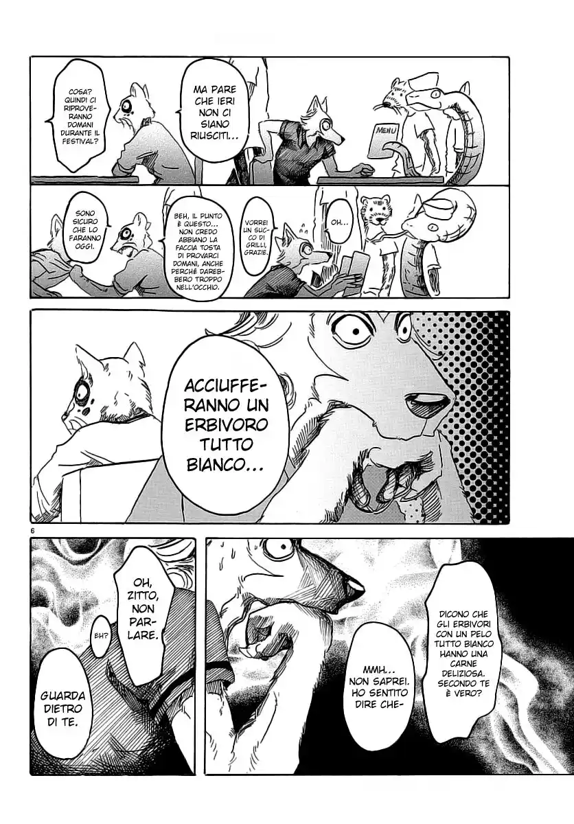 Beastars Capitolo 37 page 6