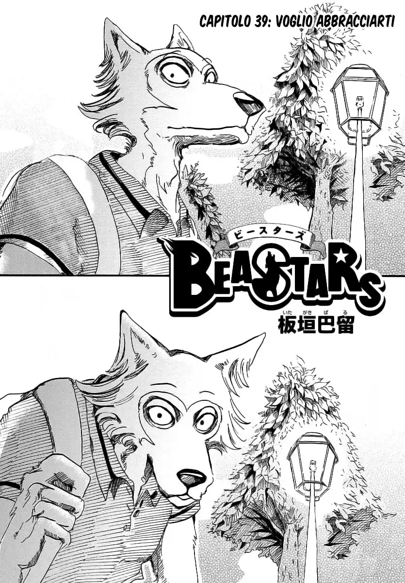 Beastars Capitolo 39 page 1