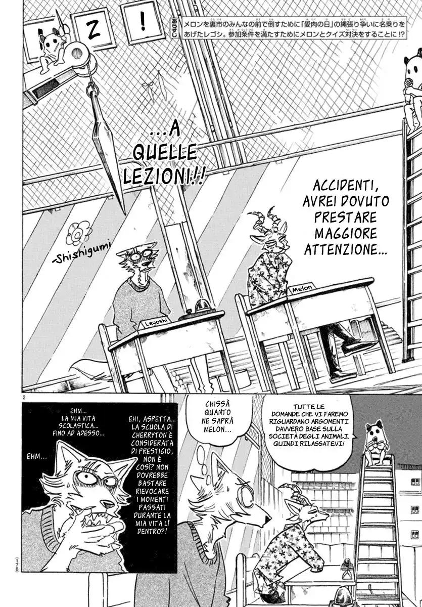 Beastars Capitolo 168 page 2