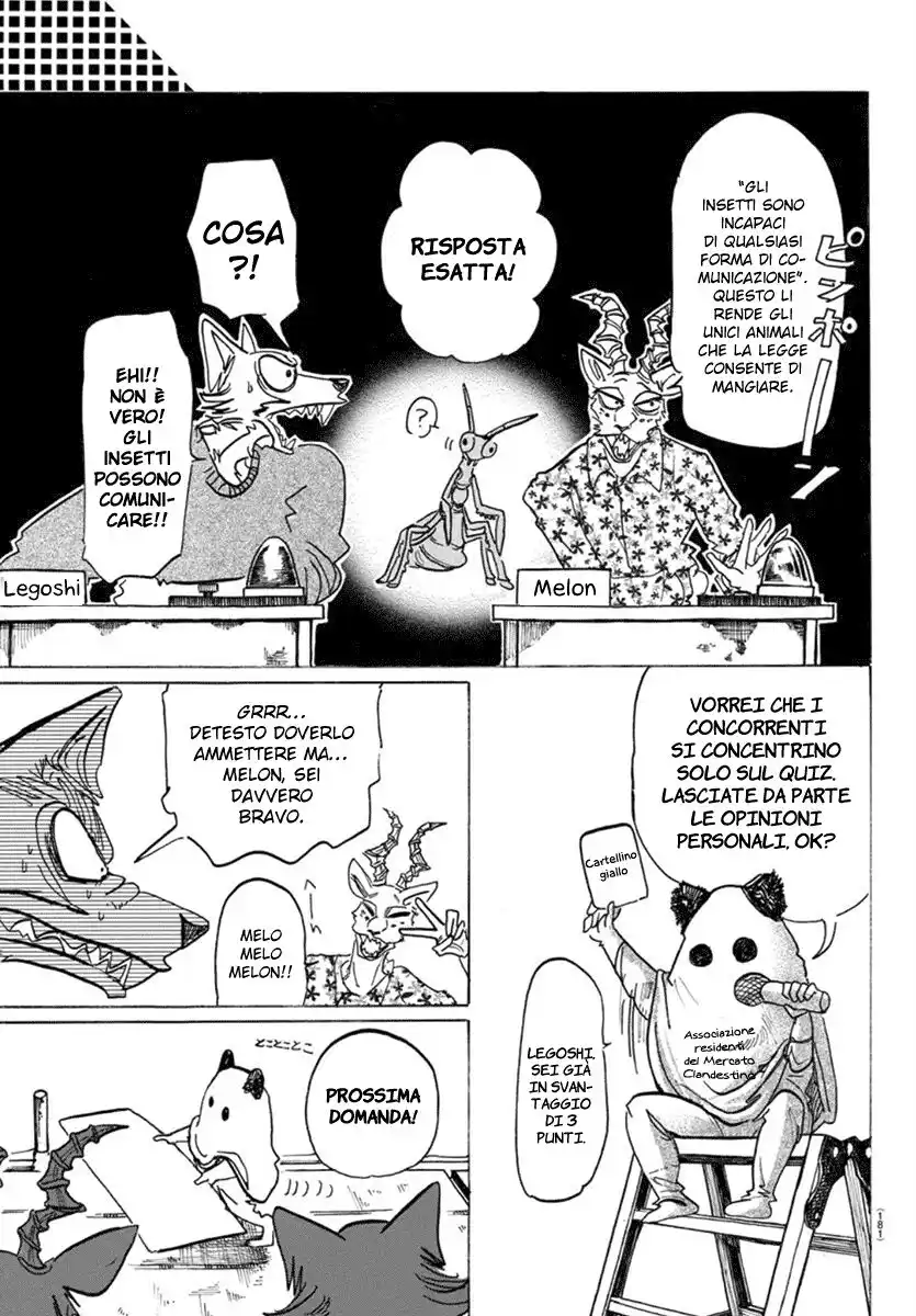 Beastars Capitolo 168 page 5