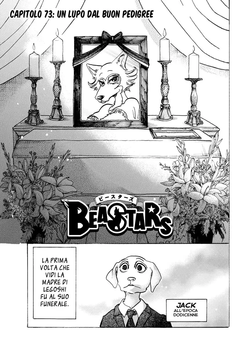 Beastars Capitolo 73 page 1