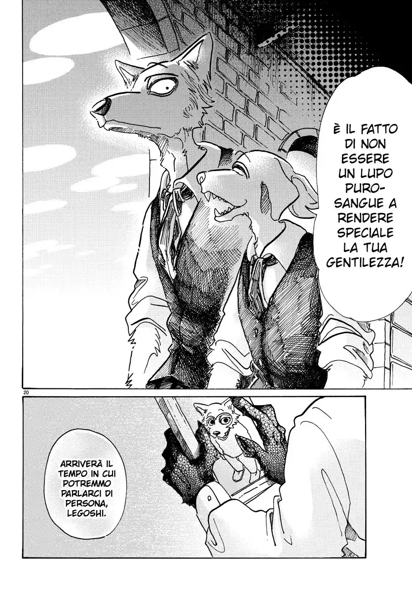 Beastars Capitolo 73 page 20