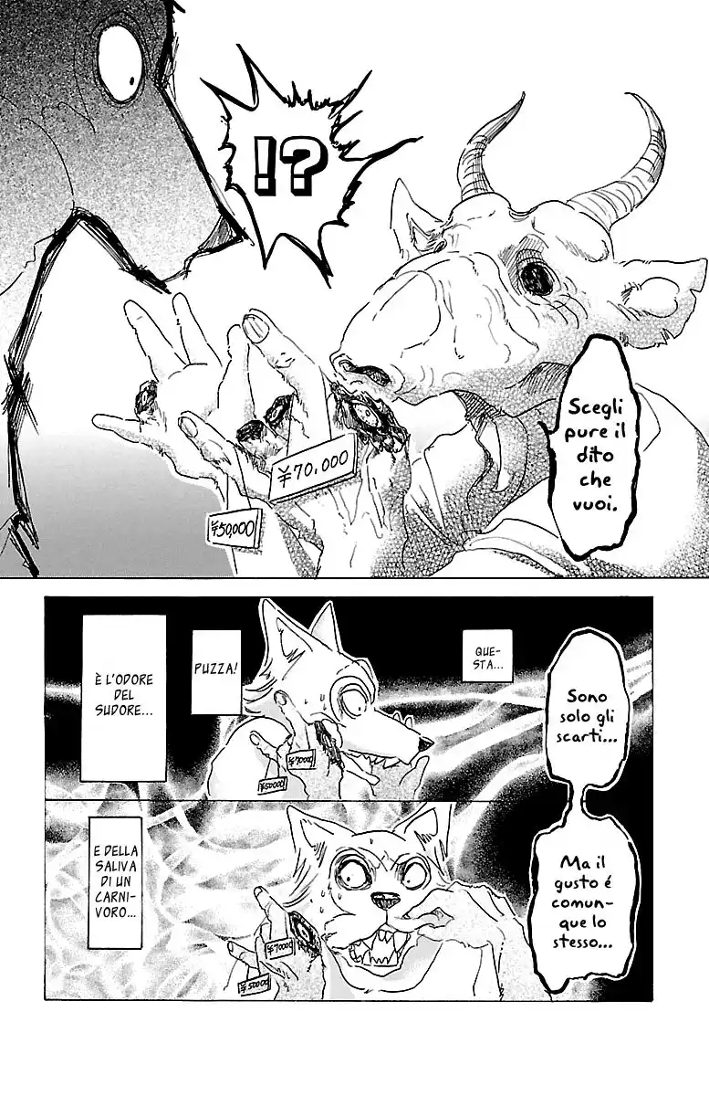 Beastars Capitolo 22 page 17